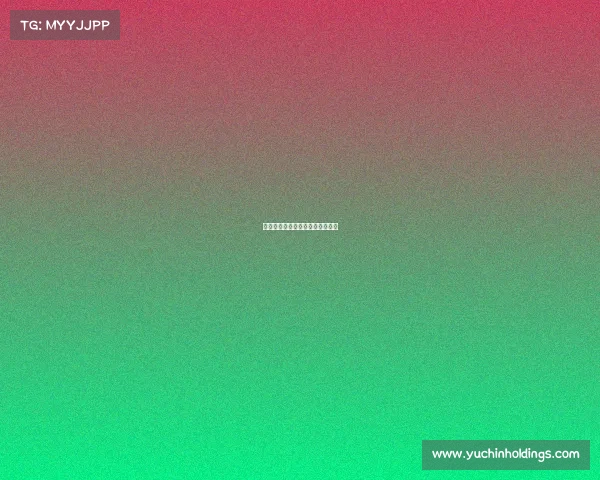 阿根廷杯赛事、阿根廷杯专业联赛