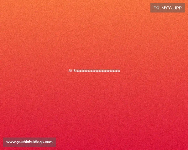 2018功夫王中王国际武术锦标赛盛大开幕全球顶尖高手争夺王者荣耀