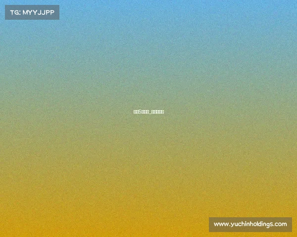 中网5曰赛事_中网总决赛