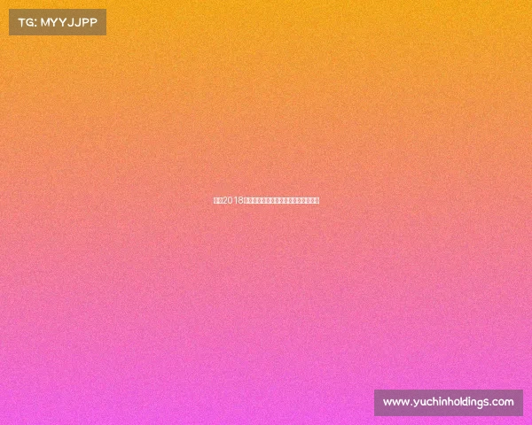 吴忠2018年赛事、吴忠市信鸽协会赛事直播网站