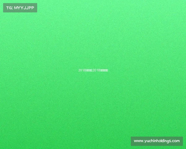 2018全国赛事;2018全国邀请赛